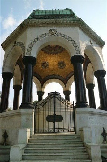 German Fountain in Sultanahmet Square