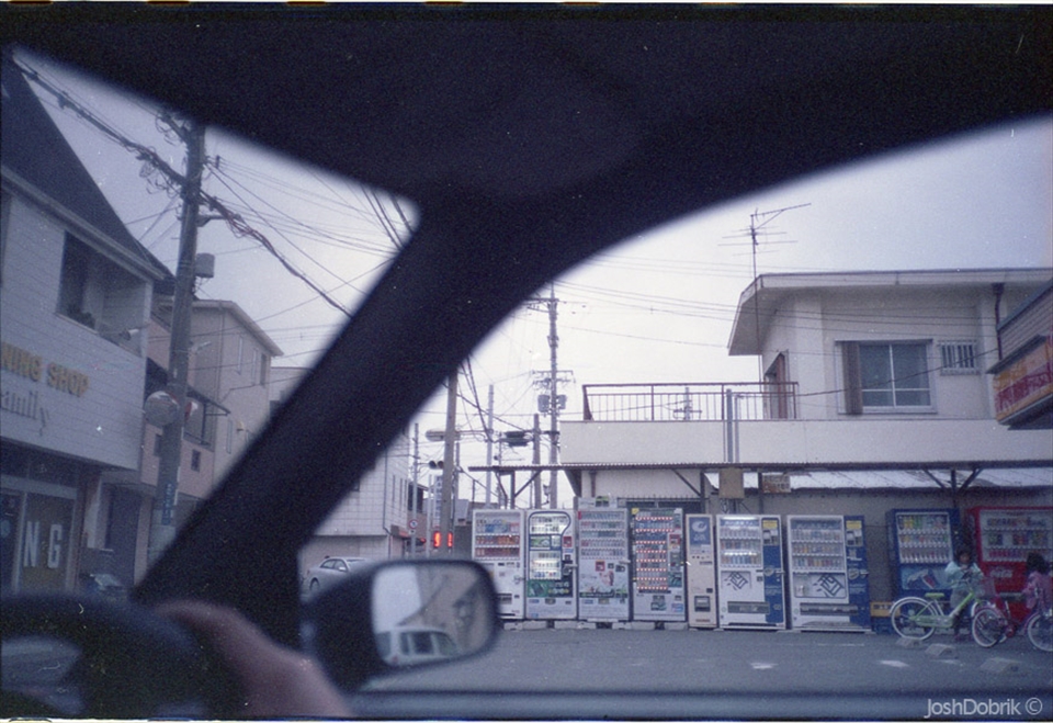 Osaka - Japan
