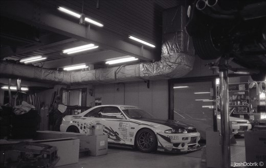 Kakimoto shop - Japan