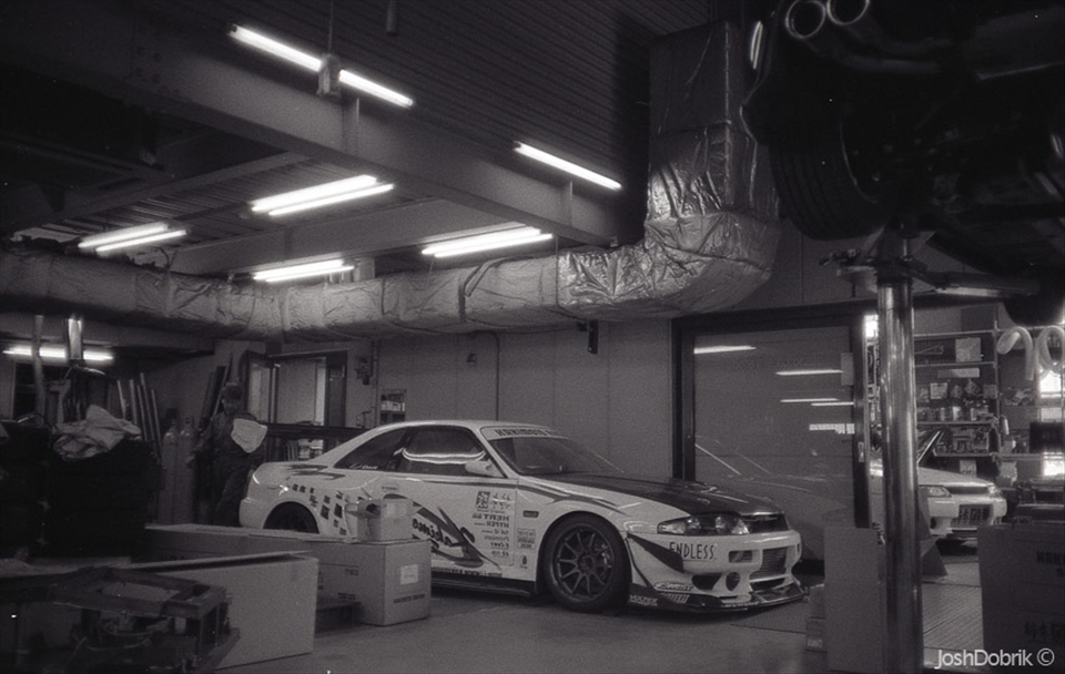 Kakimoto shop - Japan