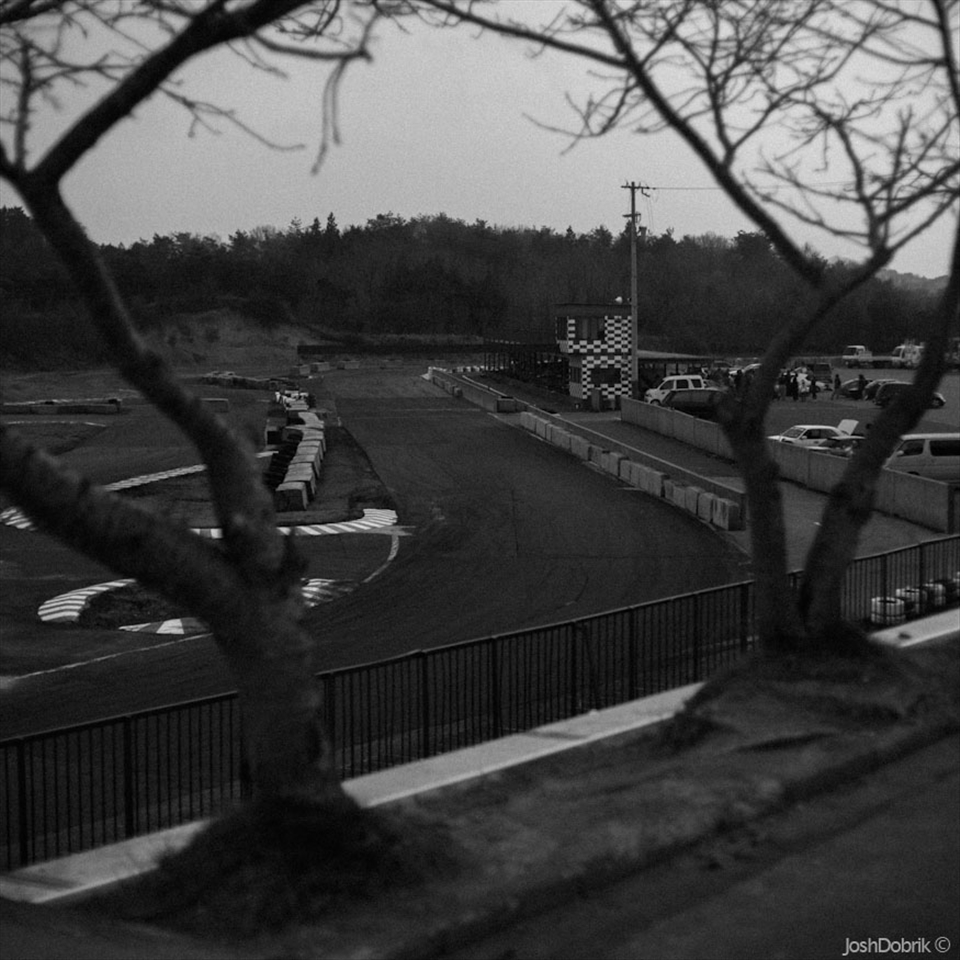 Meihansports land - Japan