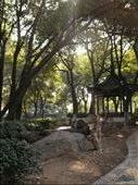 Suzhou Park: by jrbacon, Views[286]