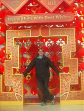 by jrbacon, Views[212]