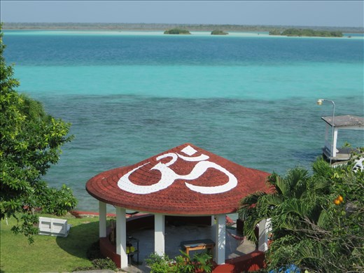 Bacalar - view from hostel verandah