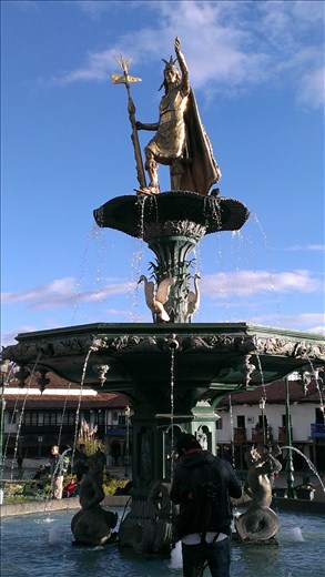 Centre of Plaza de Aramas - Cusco