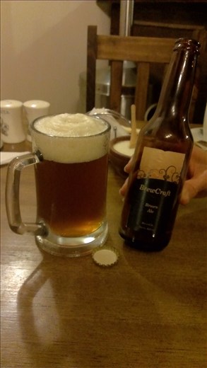 Sucre - local artisan beer