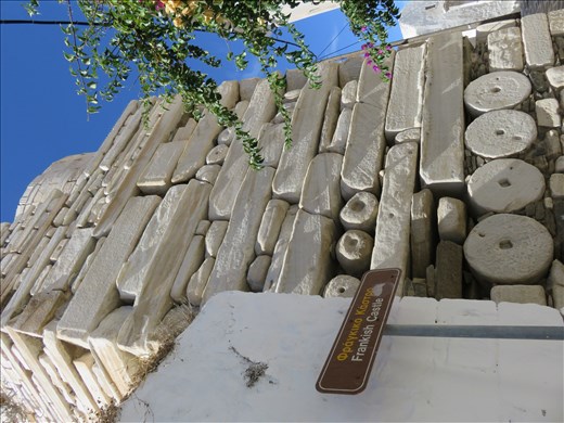 Paros - part of old castle