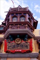 by julikramer, Views[193]