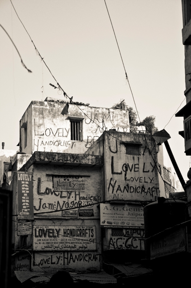 HANDcrafts. Hand craft work gone wrong.
@Chandni Chowk, Delhi