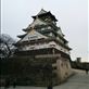 Back of the castle: by kakimono, Views[132]