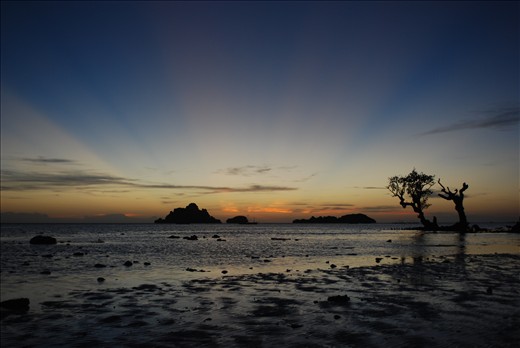 Rustic.  Experience the beautiful sunrise in Islas de Gigantes..  During low tide, you can walk on the sandbar to reach other nearby islets.
 