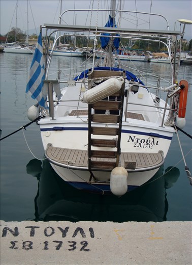 There are, however, fancy boats named after their owners .