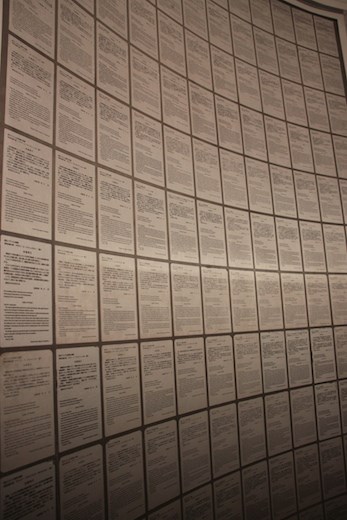 Letters of Protest, sent in response to every nuclear test in every country. At the time that I took the photograph 606 letters had been sent. These letters have been sent by successive mayors of Hiroshima since 1968. Each time a letter is sent, the mayor hopes it will be the last.