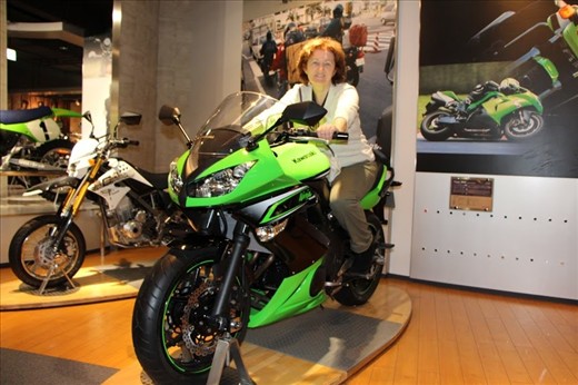 Kawasaki Good  Times