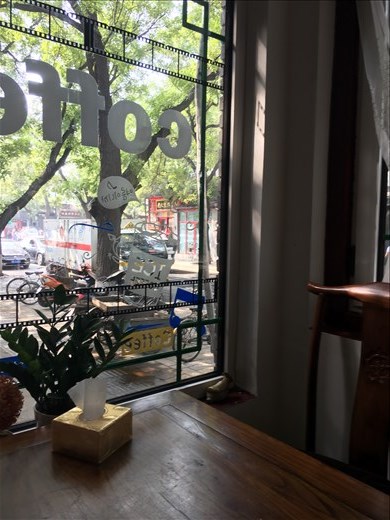 Coffee Shop in the Forbidden City where we met Linda