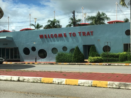 Welcome to Trat.   After a four hour taxi from Bangkok we are close to the peir!
