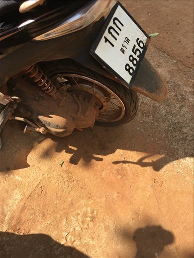 Flat tire....180 Baht to have somebody come to repair!