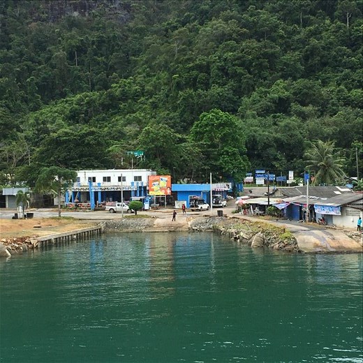 Ferry pulling into the Koh Chang pier