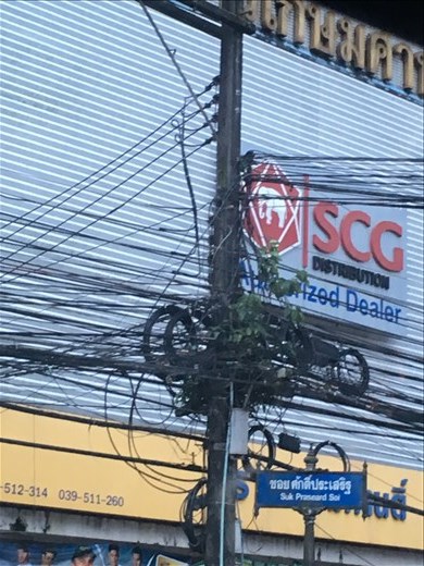 This seems safe, right?