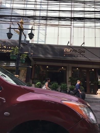 The greatest spa ever!