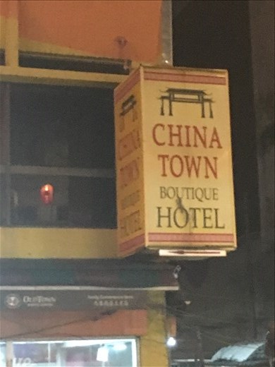 Our hotel in Chinatown