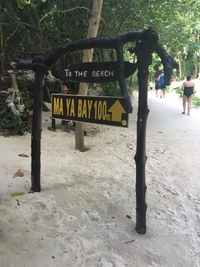 Entrance to Maya Beach