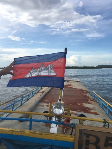 Cambodian flag on the boat