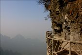 Walking along Tianzishan: by kittong, Views[363]