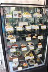 by kiwiaoraki, Views[149]