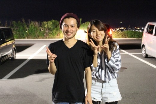 they drove me from Mishima to the service area