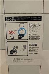 by kiwiaoraki, Views[743]