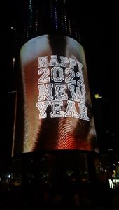 by kiwiaoraki, Views[178]