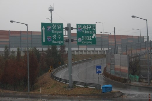 On the road to Daegu