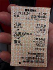 by kiwiaoraki, Views[408]