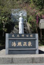 by kiwiaoraki, Views[245]