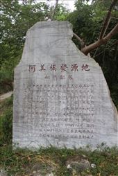 by kiwiaoraki, Views[213]