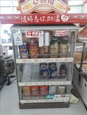 by kiwiaoraki, Views[210]