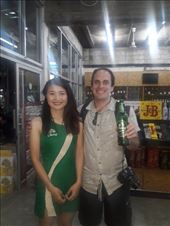 by kiwiaoraki, Views[275]