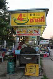 by kiwiaoraki, Views[274]