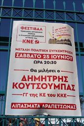 by kiwiaoraki, Views[188]