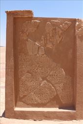 by kiwiaoraki, Views[83]