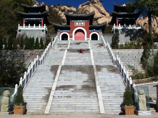 The dark patches on the stairs are where I was so frightened I wet myself.