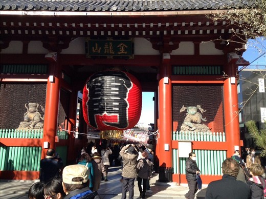 Asakusa- Sensouji Temple