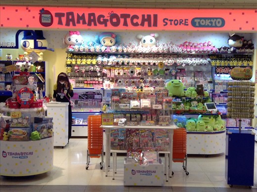 Trends last forever in Japan! I was tempted but held back, will get by with the app 😉