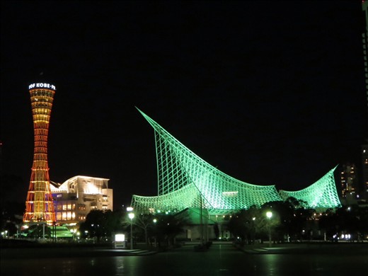 The Pier at night