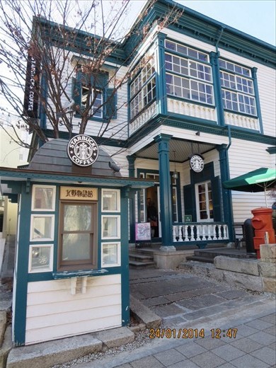 I may be a little addicted. But cool architechture! In the historical Kitano area.