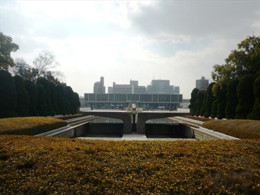 Peace Memorial Museum