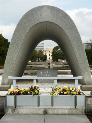 Cenotaph for the A-Bomb Victims, where a ceremony is held every year on the anniversary