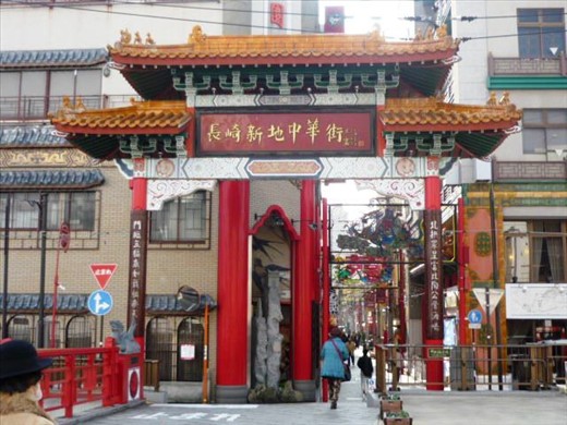China Town Gate