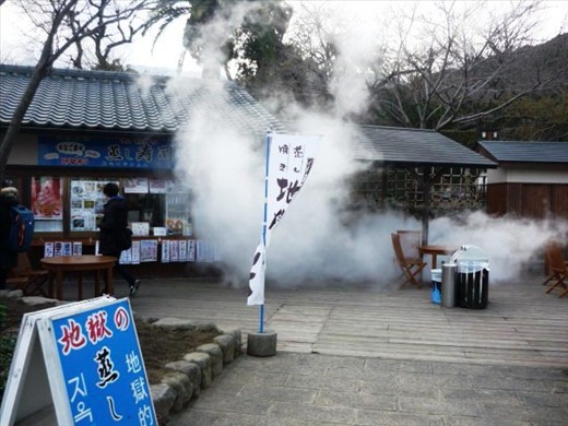 Must be difficult to sell ice cream from a giant cloud of sulphur stench